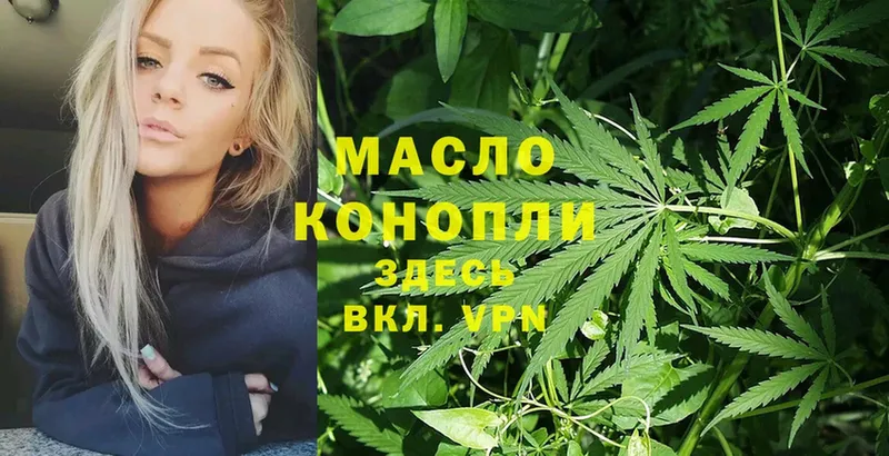 Хочу наркоту Кувшиново A-PVP  COCAIN  Меф мяу мяу  КЕТАМИН  Марихуана 