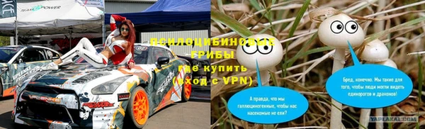 меф VHQ Балабаново